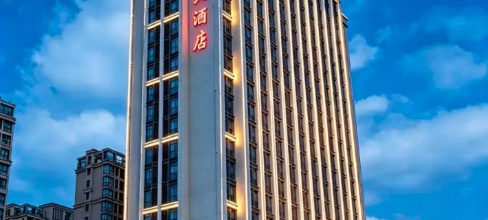 寧德冠雲國際酒店 寧德酒店