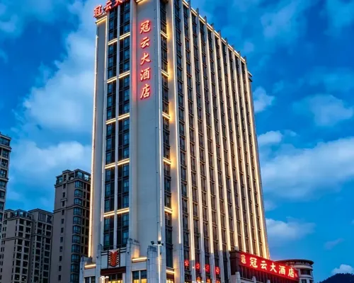 Guanyun International Hotel Hotels in Ningde