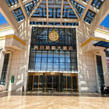 Bayanburok Giziggrad Hotel