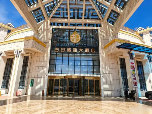 Bayanburok Giziggrad Hotel