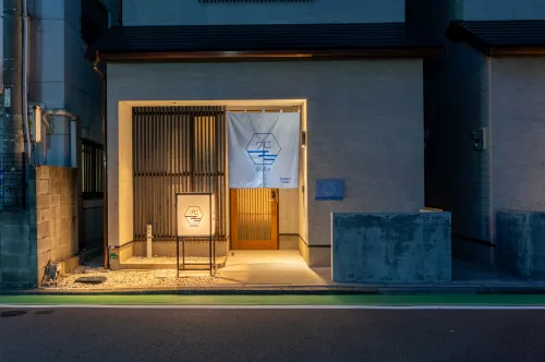 Irodori Hotel SORA - 別墅