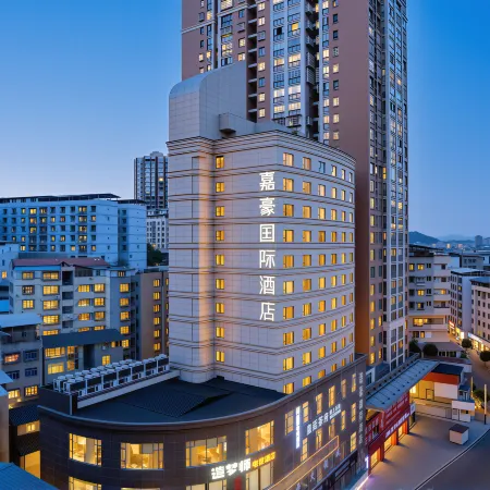 Jiahao International Hotel