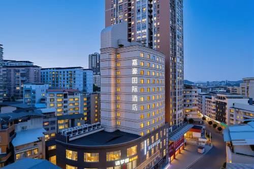Jiahao International Hotel