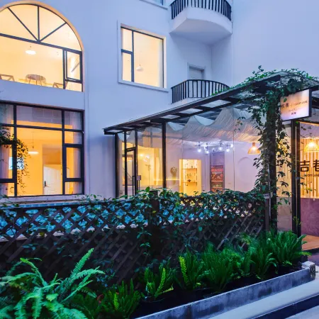Anran B&B