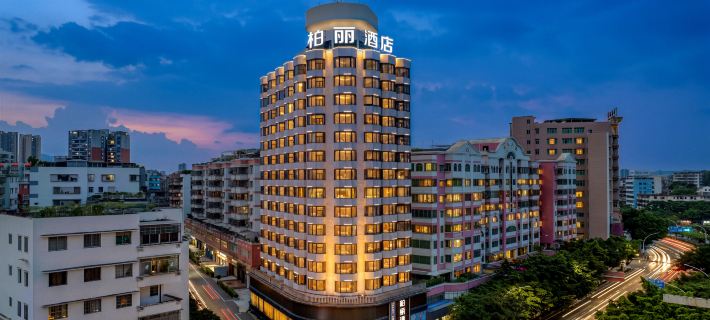 Jiangmen Park Lane Yiju Hotel (Wuyi University Jianshe Road) Hotels in Jiangmen