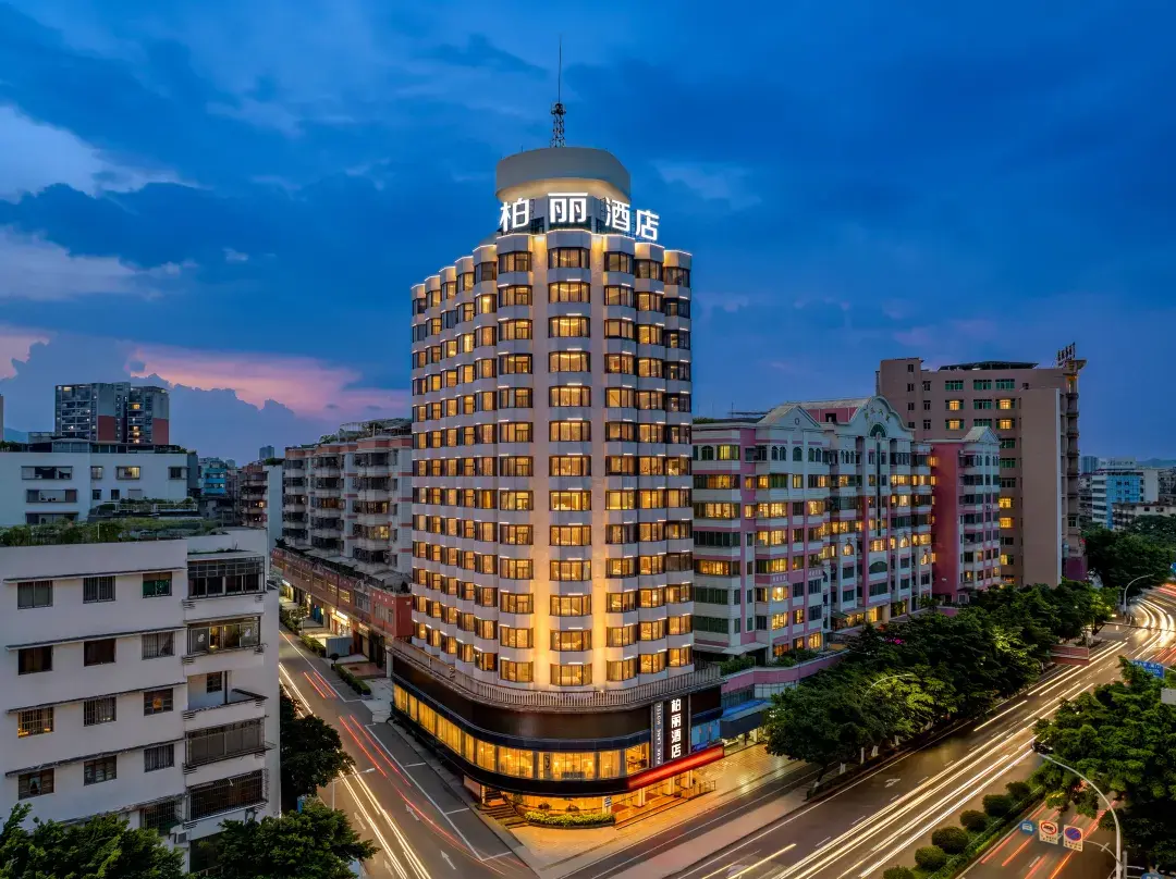 Jiangmen Park Lane Yiju Hotel - Jiangmen