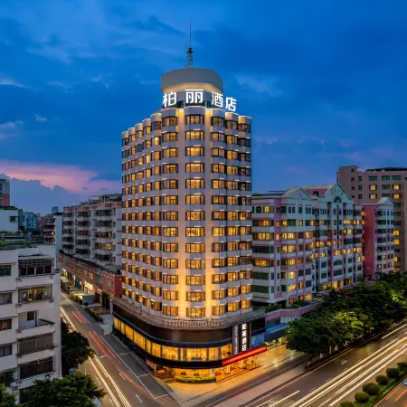 Jiangmen Park Lane Yiju Hotel (Wuyi University Jianshe Road)