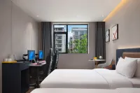 Yi E-Sports Hotel (Taojiang) - 2-Star