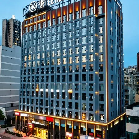 Yuzhu Hotel Guiyang East Railway Station Guizhou Normal University Branch