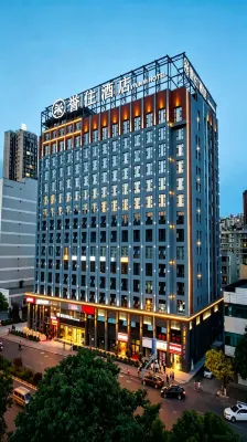 Yuzhu Hotel Guiyang East Railway Station Guizhou Normal University Branch Hotels in Vicinity of Xintianzhai