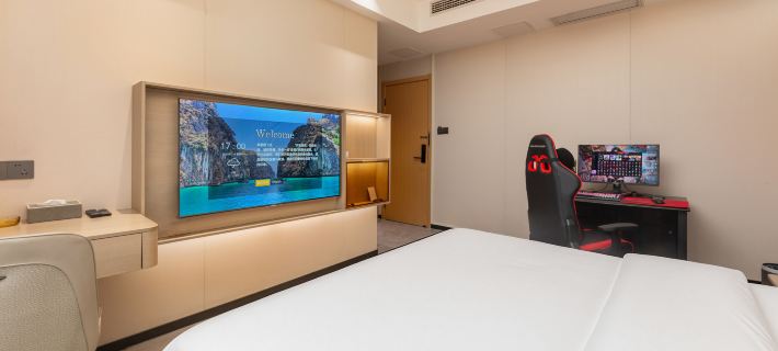 Topological E-sports Homestay (Jiangcheng Road) Hotéis em Condado de Jianli