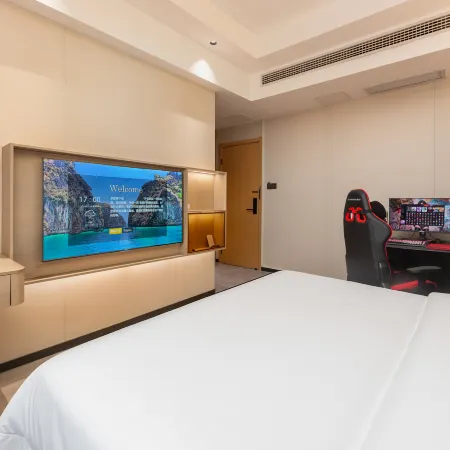 Topological E-sports Homestay (Jiangcheng Road)
