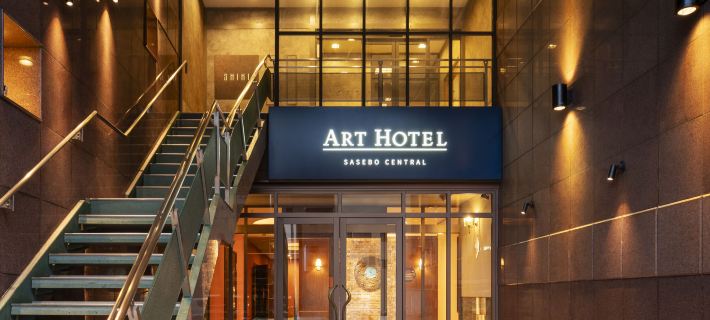 ART HOTEL Sasebo Central Ξενοδοχεία στην πόλη Σασέμπο
