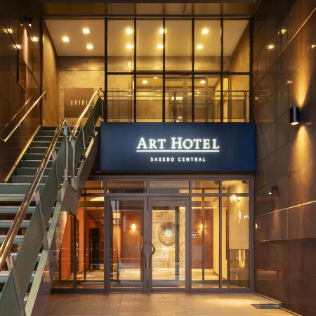 ART HOTEL Sasebo Central