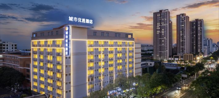 Urban Convenient Hotel (Guangdong University of Petrochemical Technology Branch) Hotels in Maoming