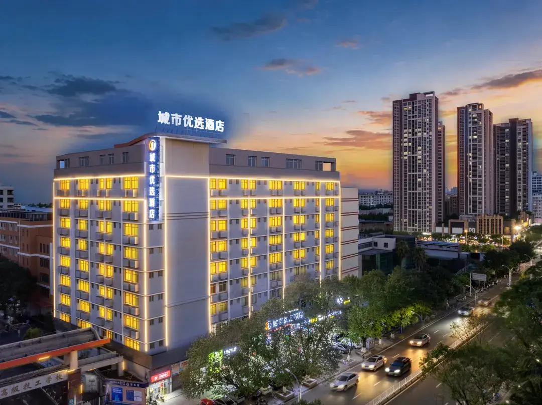 Urban Convenient Hotel - Maoming