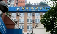 Oak Grove Hotel (Chongqing Southwest Hospital, Yicheng International) Hotel a Chongqing