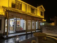 Vintage Dwelling Homestay - 2-Star
