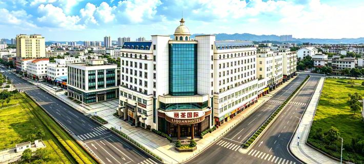 Shenzhen Liquean International Hotel (Longhua Qiankeng Metro Station Guanlan Tianhong Plaza Branch) Hotels in Shenzhen