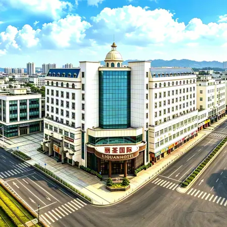 Shenzhen Liquean International Hotel (Longhua Qiankeng Metro Station Guanlan Tianhong Plaza Branch)