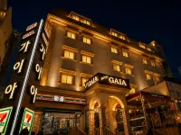 GAIA HOTEL Hotels near منتزه سامدا