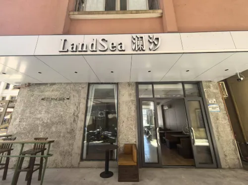 Peninsula Lanxi (Baian Beach) - جديد