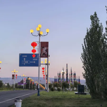 Yunyou Light Luxury Homestay (Burqin Branch)