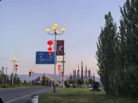 Yunyou Light Luxury Homestay (Burqin Branch) - romantici