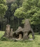 Aifeel Hotel (Hangzhou Fuyang Wildlife World) - Mountain view