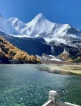 Mehood Hotel (Daocheng Yading Store) - Mountain View