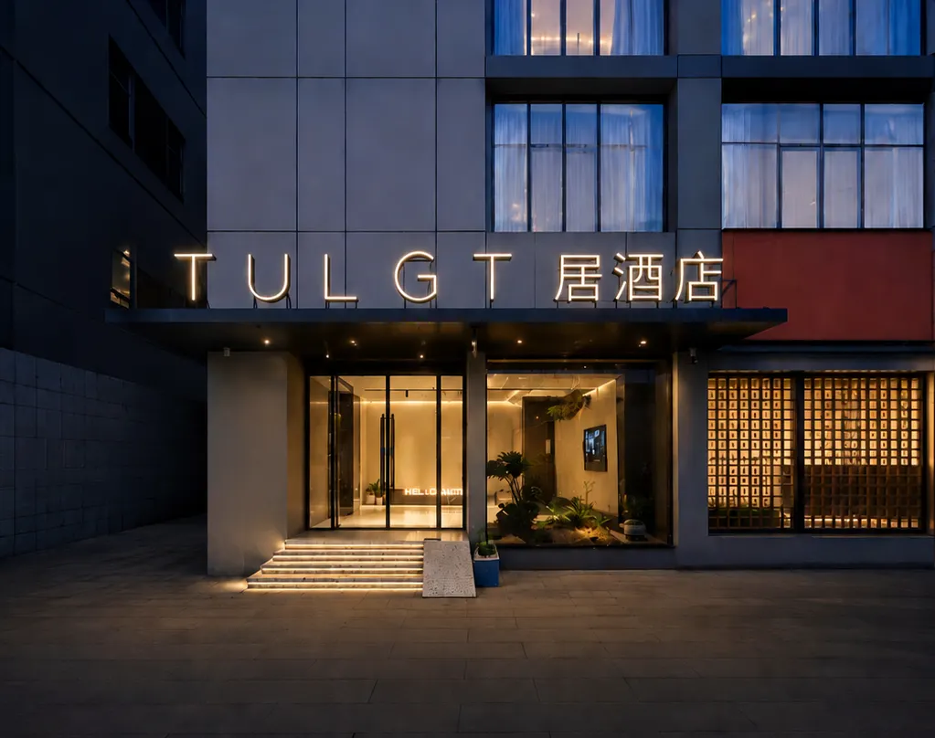 Tulgt Ju Hotel - Suzhou