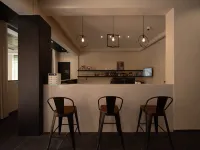 Anji · Qie Zizai NatureLiving - Quầy bar