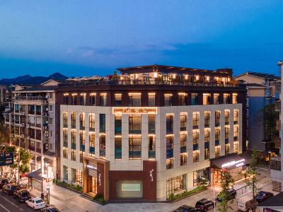 Xijin Puyin Yue Hotel (Langzhong Ancient City)