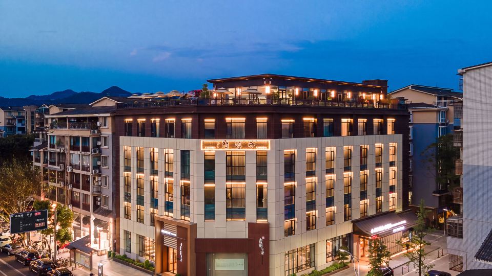 Xijin Puyin Yue Hotel (Langzhong Ancient City)