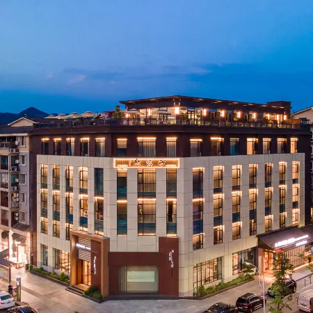 Xijin Puyin Yue Hotel (Langzhong Ancient City)