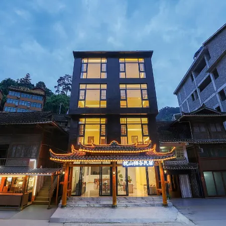Zhenshan Qigu Homestay (North Main Gate, Xijiang Qianhu Miao Village