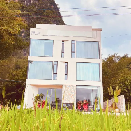Mingshi Yinlu Homestay (Daxin Mingshi Scenic Area)
