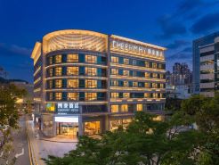 CHEERMAY Hotel (Shenzhen Longgang Nanlian Subway Station)