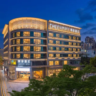 潮漫飯店（深圳龍崗南聯地鐵站店） 双龙附近的飯店