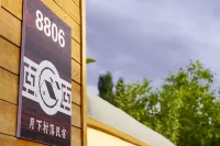 Akto Yuexia Village Homestay - Pysäköinti
