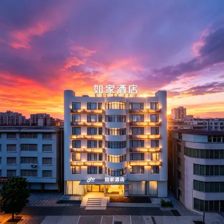 Home Inn · Neo (Quanzhou XiJieWenling Road Branch)