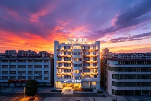 Home Inn · Neo (Quanzhou XiJieWenling Road Branch) - 2 ดาว