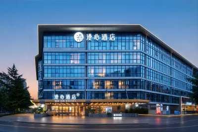 Manxin Hotel at Xicun Courtyard, Du Fu Thatched Cottage, Chengdu 청두 호텔