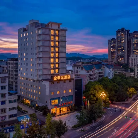 Kaili Jintaiyuan Hotel (Kaili City Wanda Plaza)