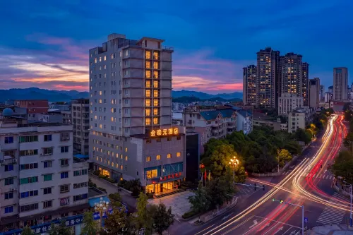 Kaili Jintaiyuan Hotel (Kaili City Wanda Plaza) - 4 étoiles