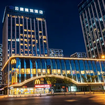 雲麓雅筑酒店 鄰近白河路的酒店