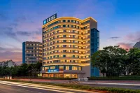 Hanting Kunming Longhu Times Financial Center Hotel Международный выставочный центр Куньмина: отели