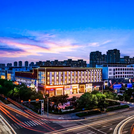 Shangchao Boutique Hotel (Dongying Qingfenghu Park)