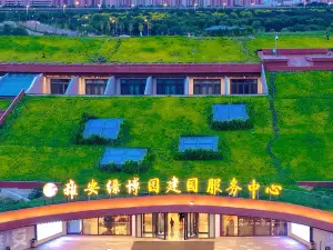 容城10大精選4星級酒店