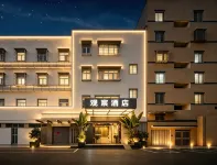 Haiyue · Leiden Hotel (Xiamen Gaoqi Airport Huli Avenue) - Vuoristonäköala